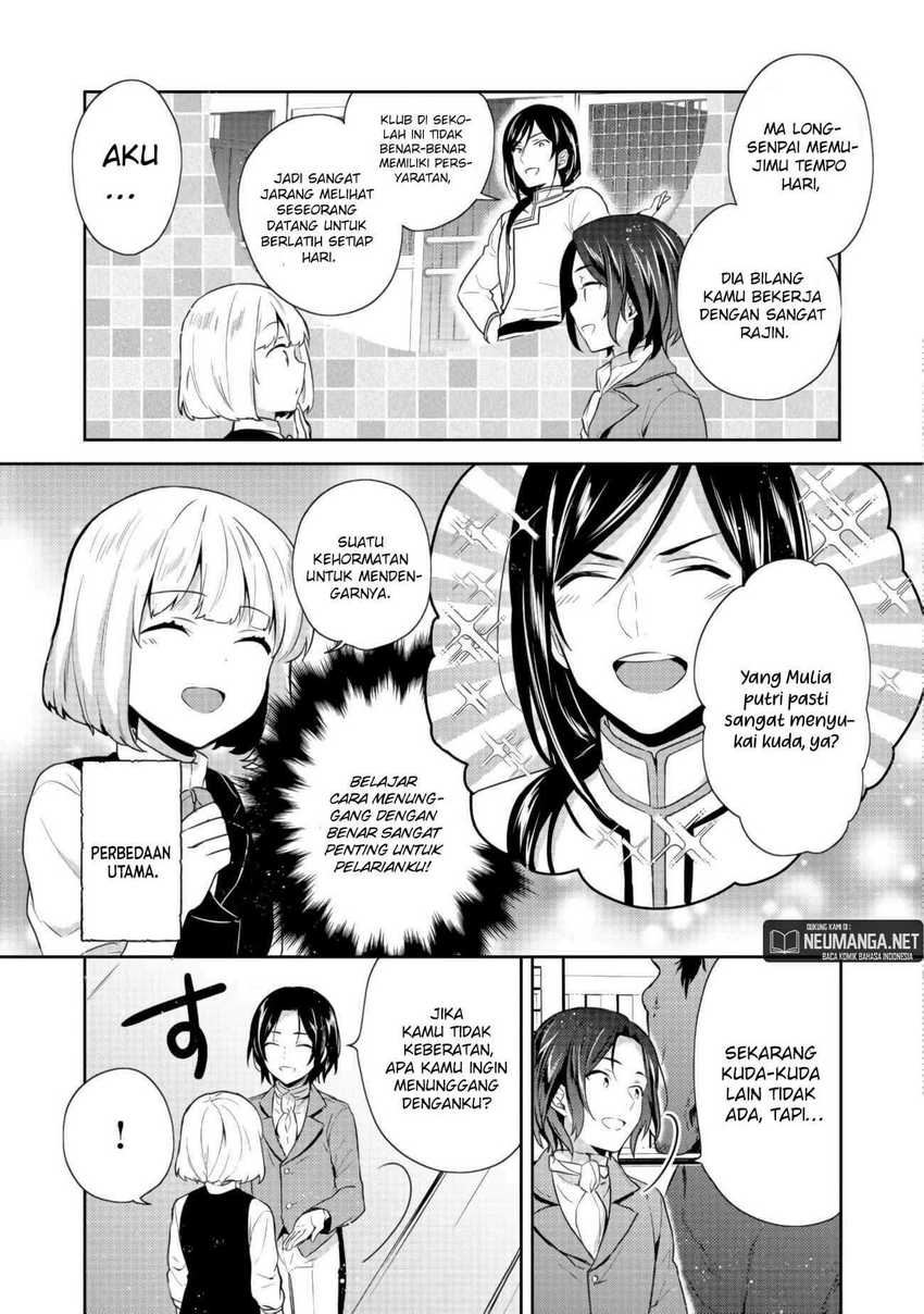 Tearmoon Empire Story Chapter 14 Gambar 8